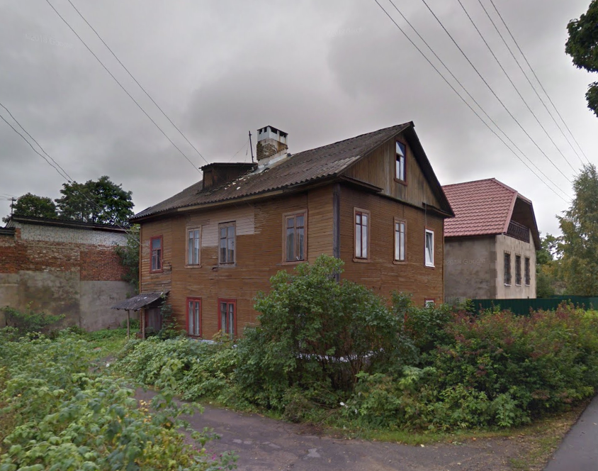 Герцена 3 в Гатчине, аварийный дом