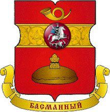 Перевозка авто эвакуатором в районе Басманный