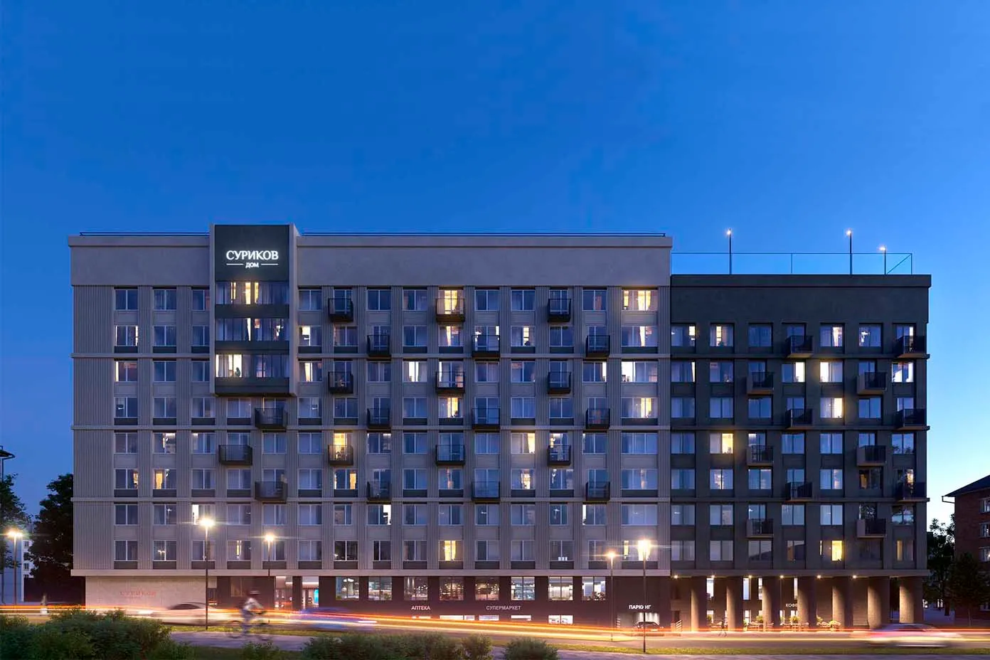 3D-визуализация ЖК