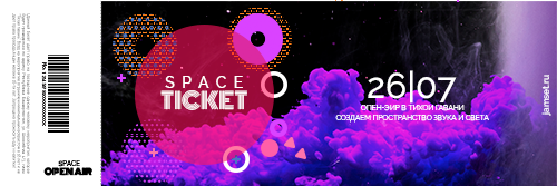 билет на jamset promo space open air