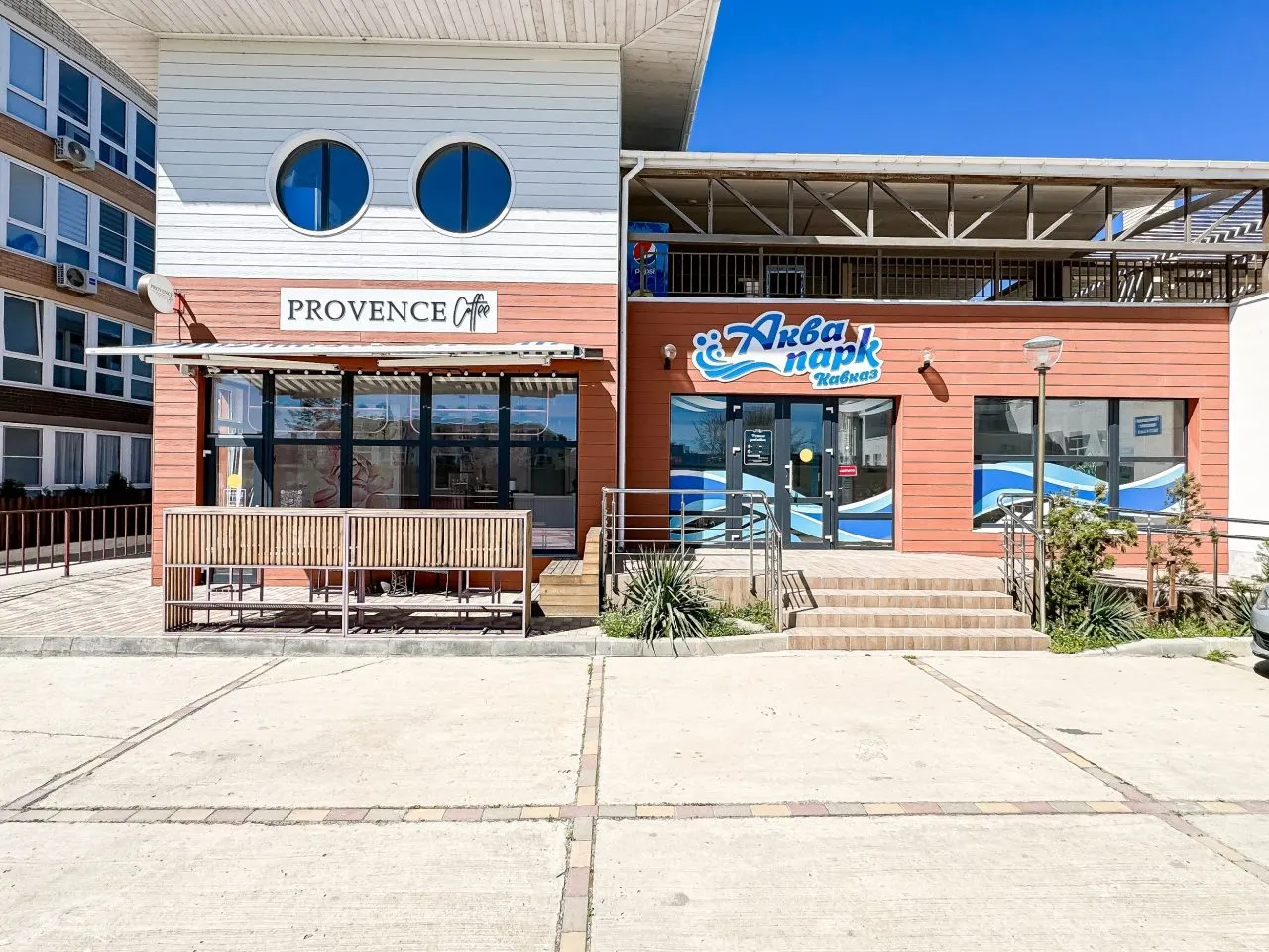 кофейня на территории Кавказ