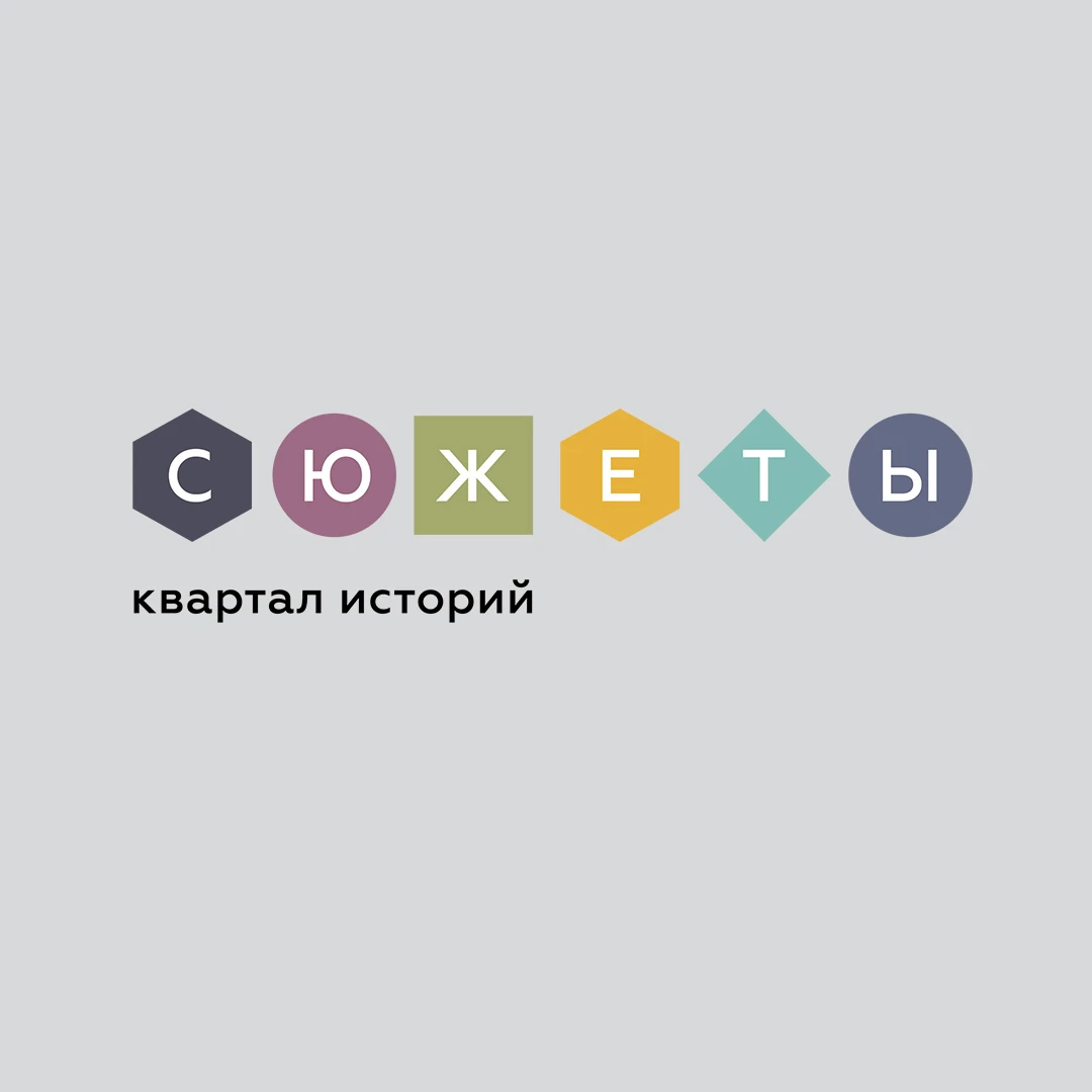 Реклама жилого комплекса