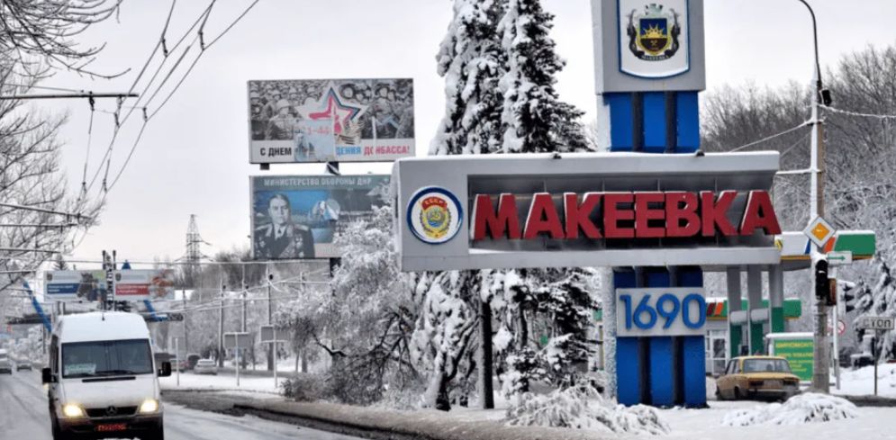 Аренда звукового оборудования и сцены в Макеевке — «Формат-Сцена» Аренда звукового оборудования и сцены в Макеевке — «Формат-Сцена»