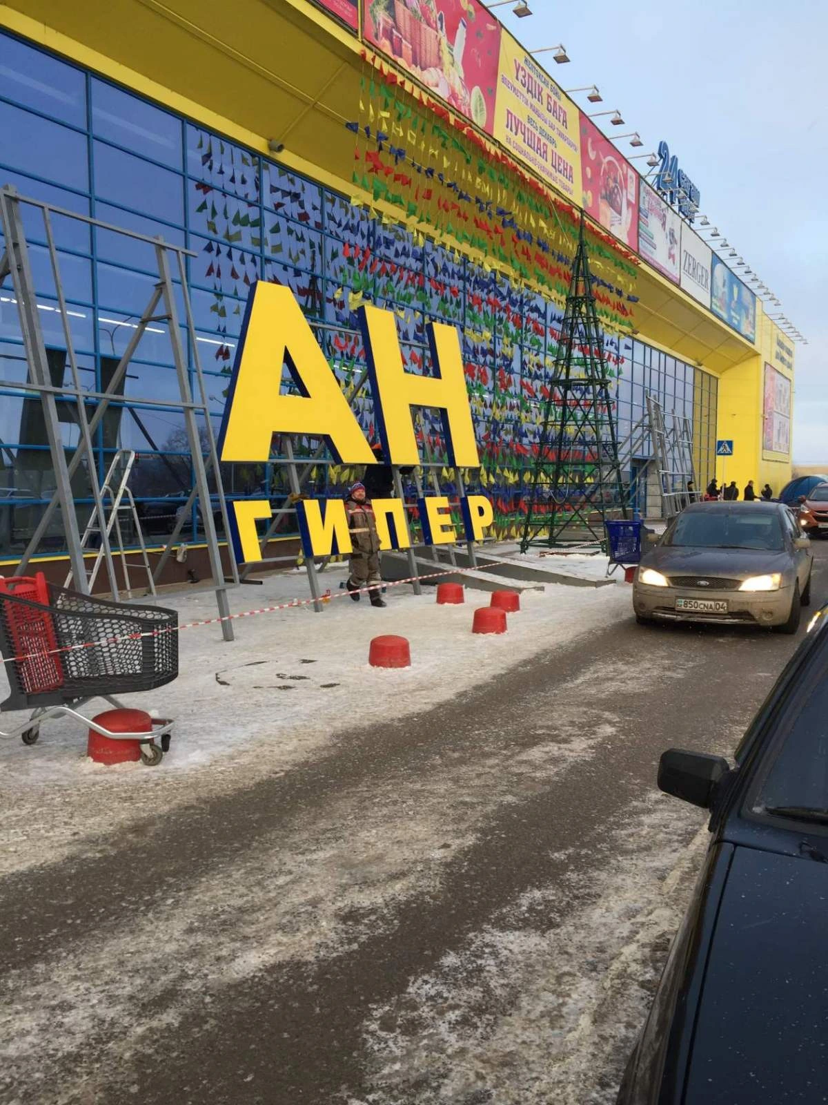 Заказать вывеску в Тюмени