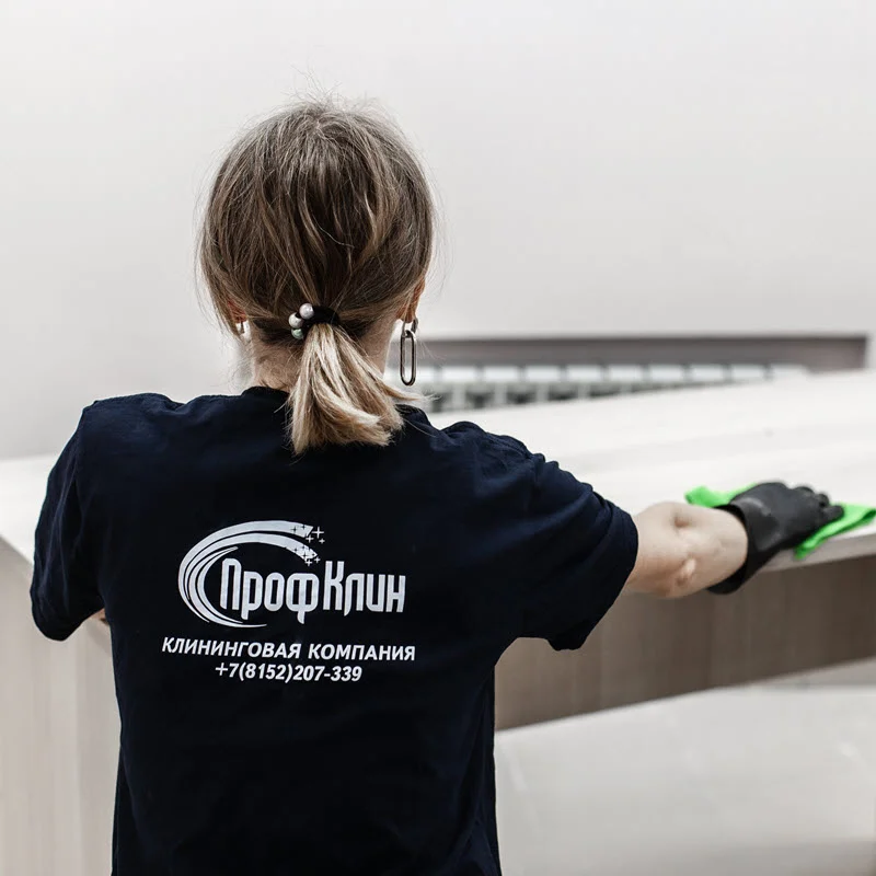 УБОРКА ШКОЛ В МУРМАНСКЕ УБОРКА ШКОЛ В МУРМАНСКЕ