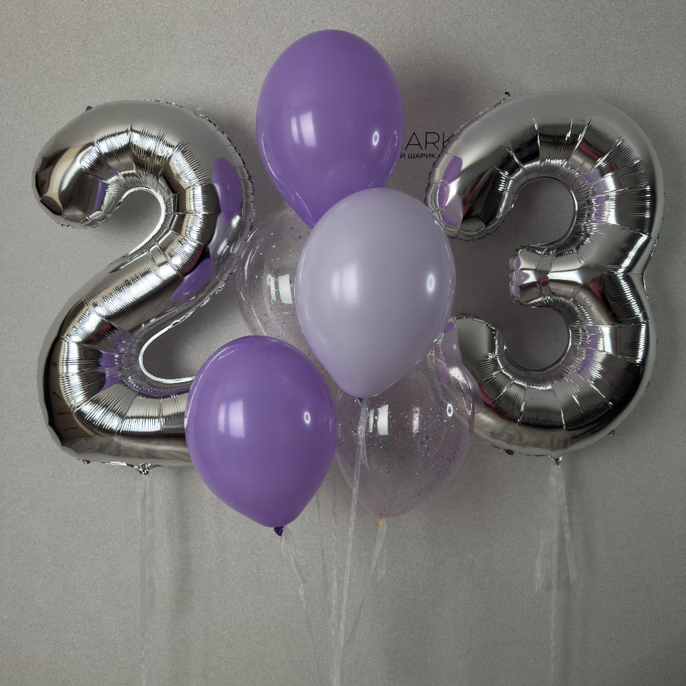 Шары на 23 года в сиреневом цвете