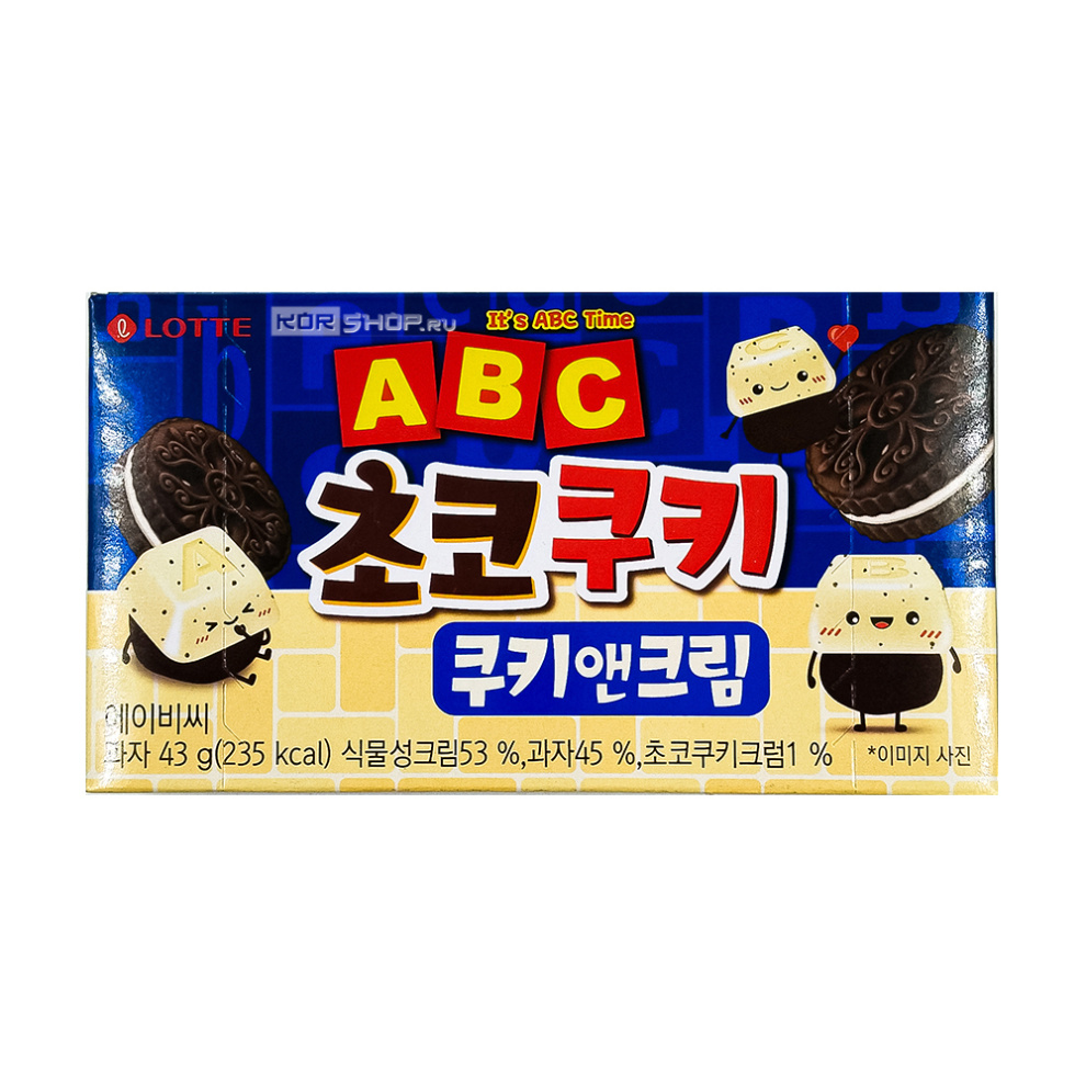 Пченье АВС choco в магазине "МореЕшь"