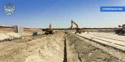 На строительной площадке Багаевского гидроузла начались работы по устройству водосбросной плотины