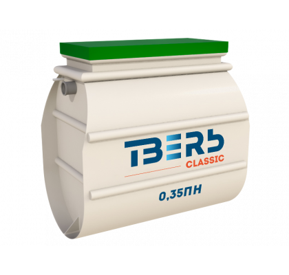 Очистная станция ТВЕРЬ CLASSIC-0,35ПН Пр