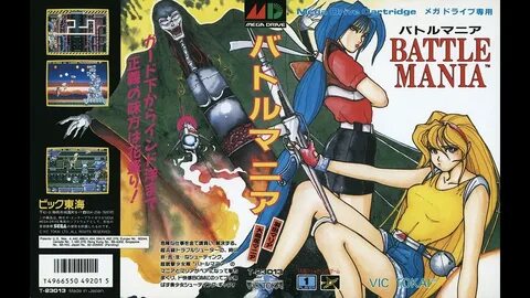 Battle golfer yui - Играть Бесплатно Онлайн | KinoGames