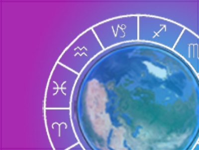 онлайн курс для начинающих астрологов