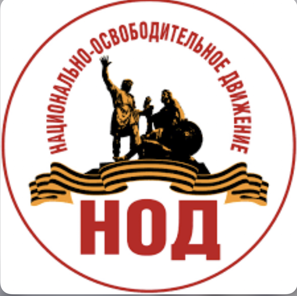 Verbovskyi Vadim