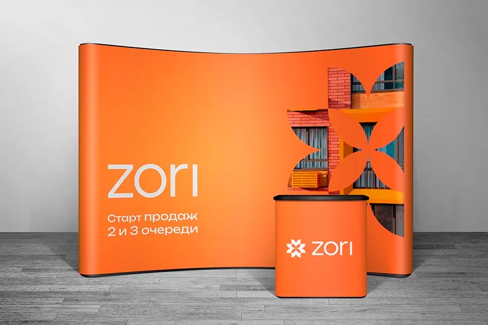 Презентация старта продаж ЖК