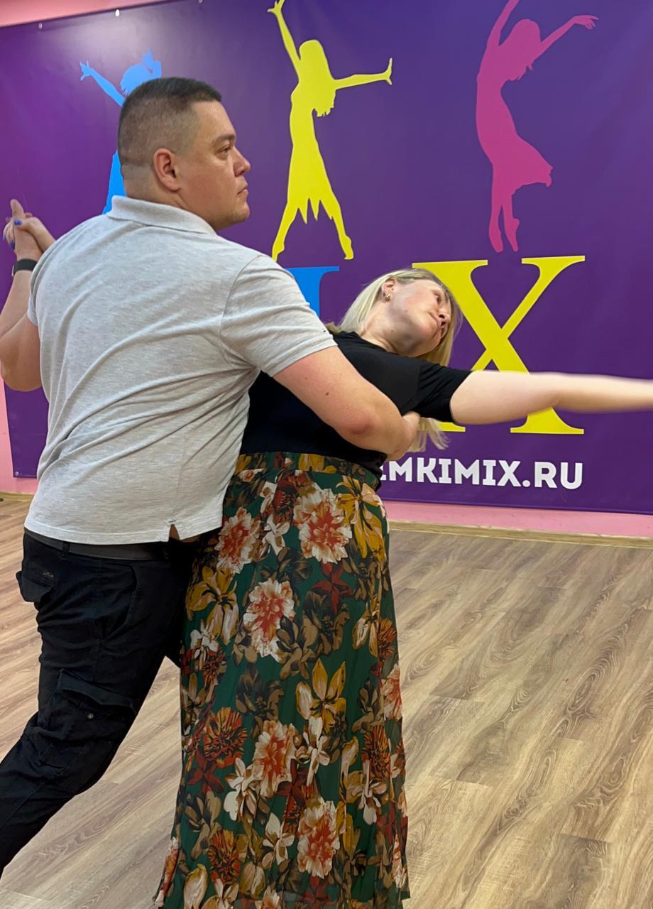 Ставим свадебный танец