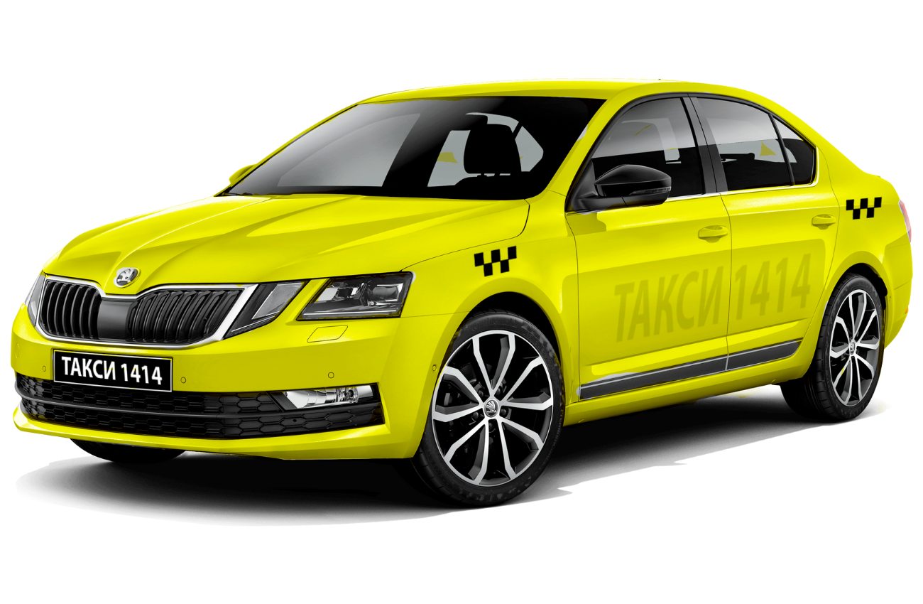 Авто Skoda Octavia под такси