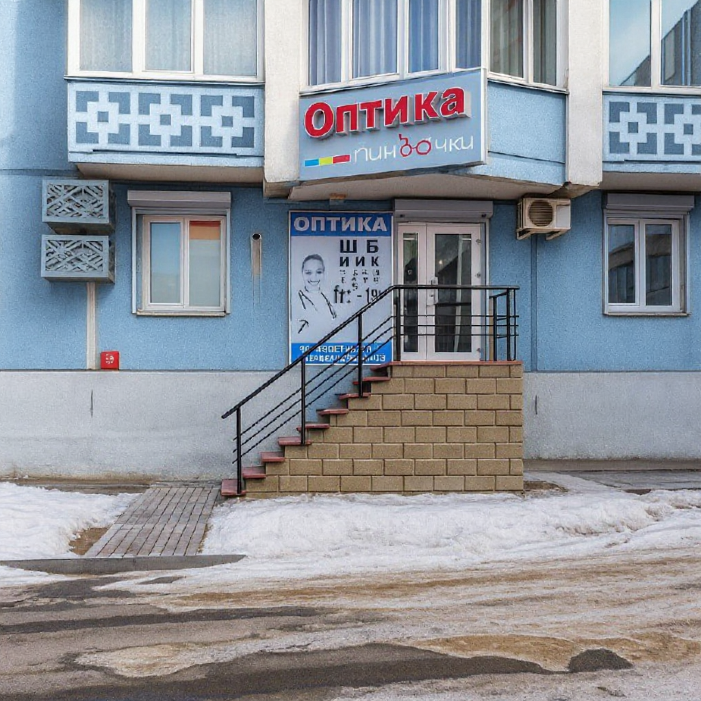 оптика Линзочки ангарск салон оптики в ангарске