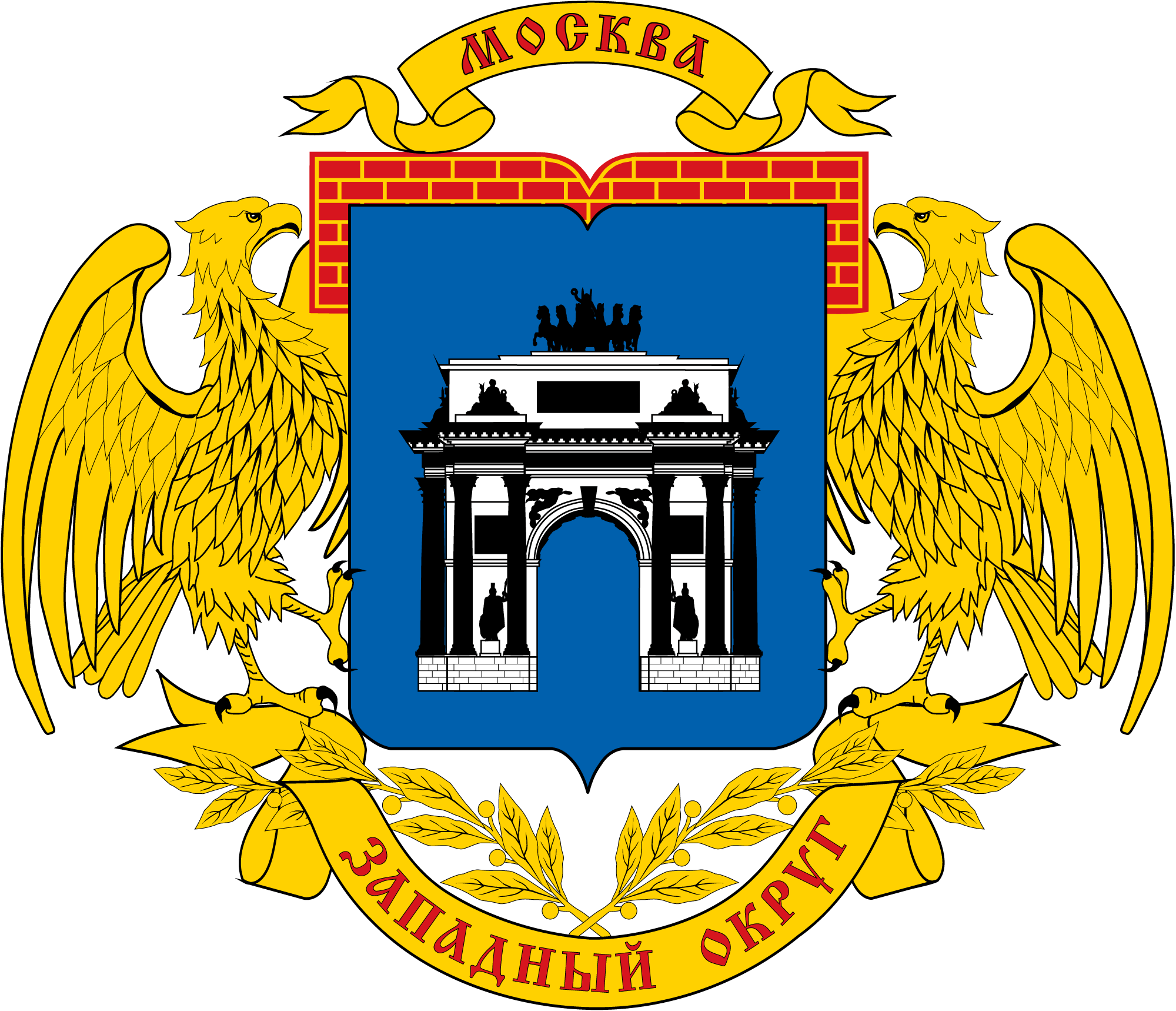 Перевозка авто эвакуатором в ЗАО