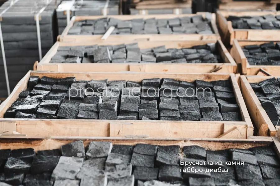 Брусчатка из камня габбро-диабаз
