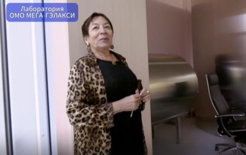 Организационно Методический Отдел (ОМО) Зеркала MG