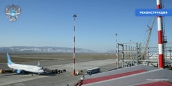 Проект по реконструкции аэропорта Махачкалы в Дагестане прошел Главгосэкспертизу