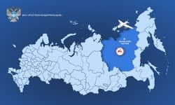 Ростехнадзор выдал заключение о соответствии по проекту «Реконструкция аэропорта Белая Гора» в республике Саха (Якутия)