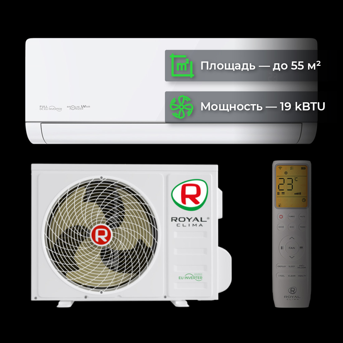 Кондиционер Royal Clima Supremo Blanco Full DC EU Inverter RCI-RSB40HN купить