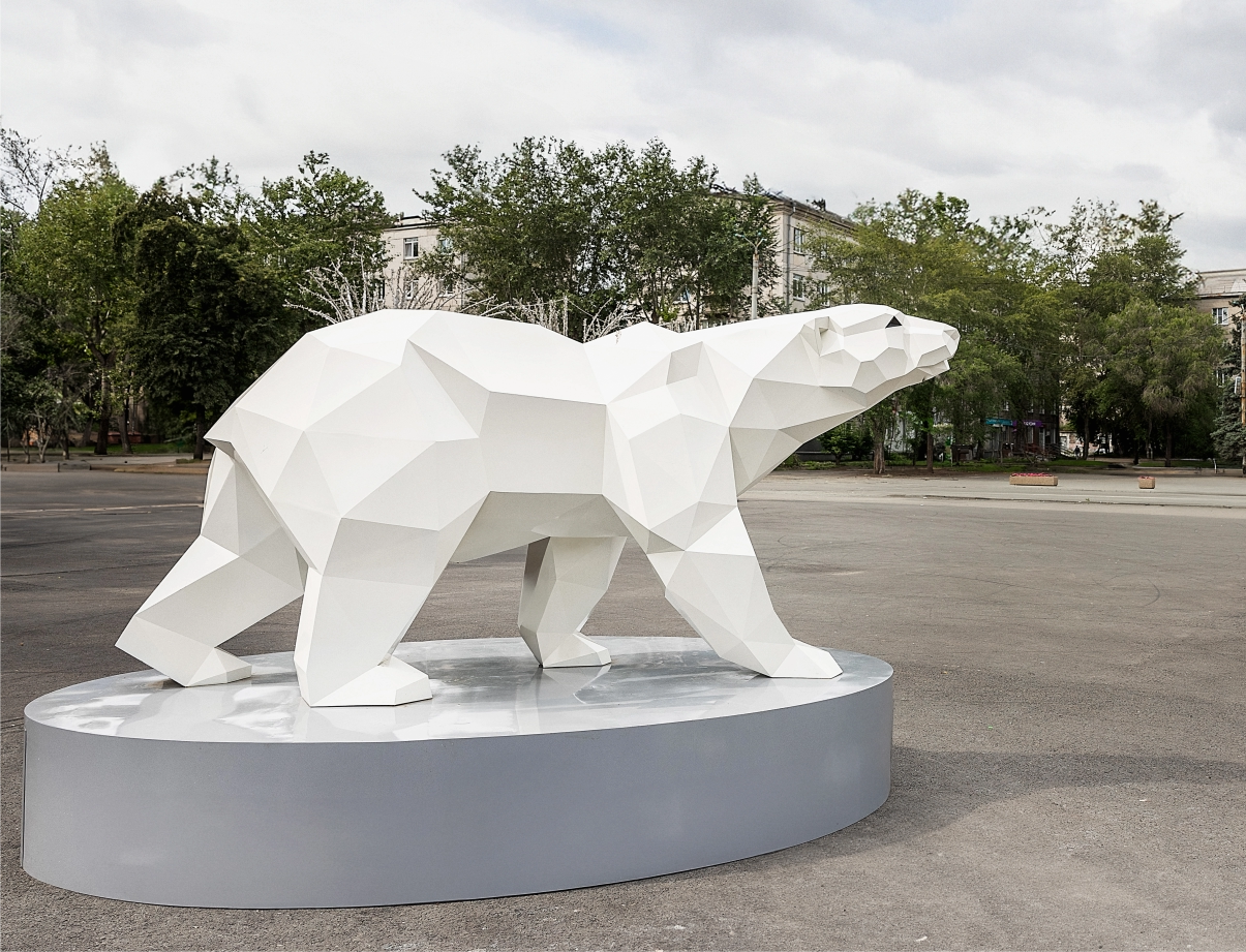 Полигональная фигура Полярный медведь