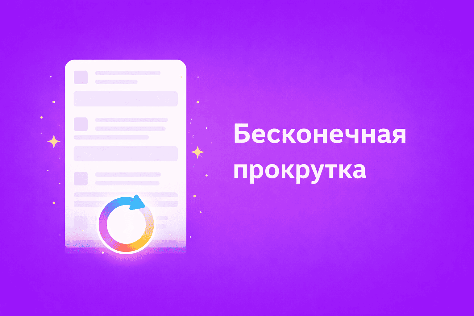 фыввыфв