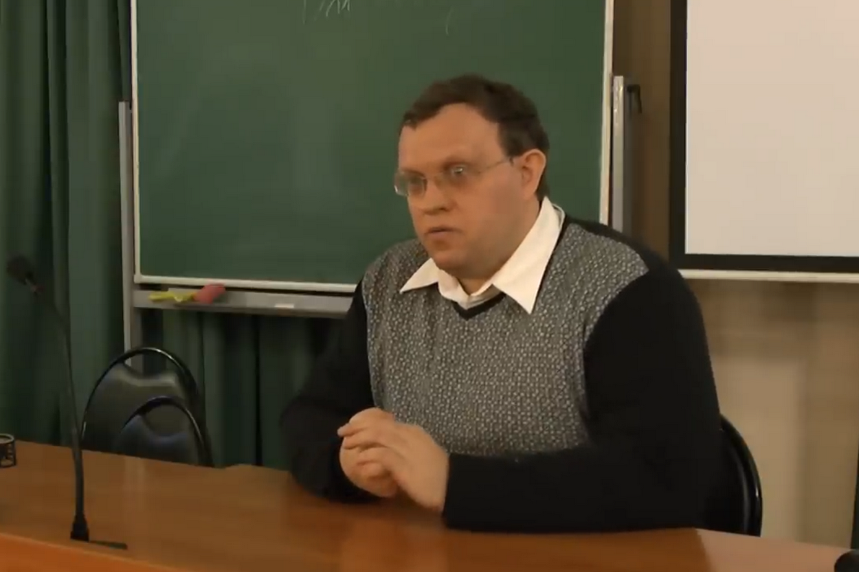 И.Ю.Данилов философ, физик