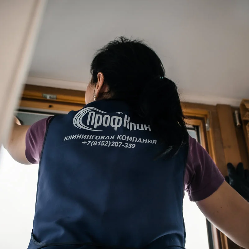 СРОЧНАЯ УБОРКА В МУРМАНСКЕ СРОЧНАЯ УБОРКА В МУРМАНСКЕ