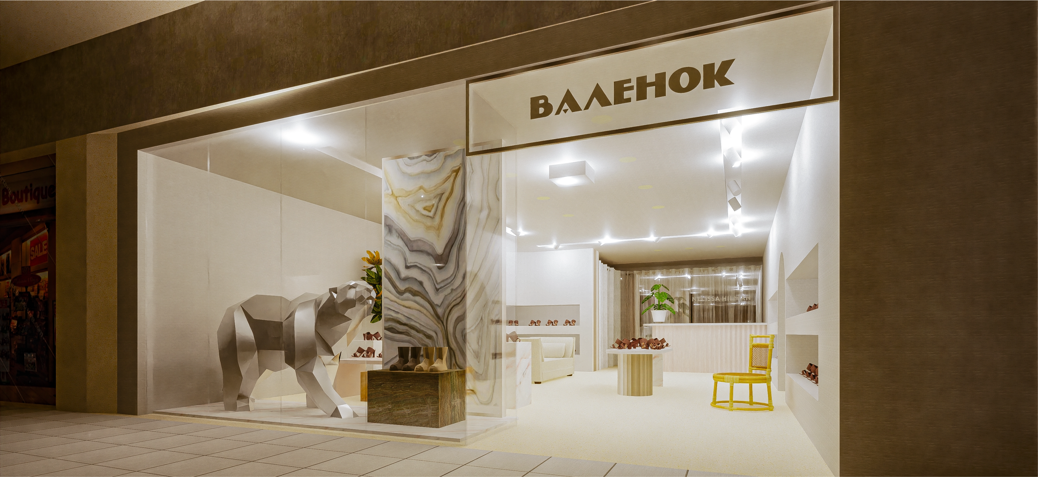 Оформление входной группы