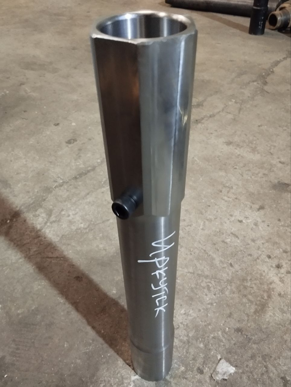 Сабсейвер для горизонтально-направленного бурения Сабсейвер для горизонтально-направленного бурения