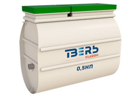 Очистная станция ТВЕРЬ CLASSIC-0,5НП