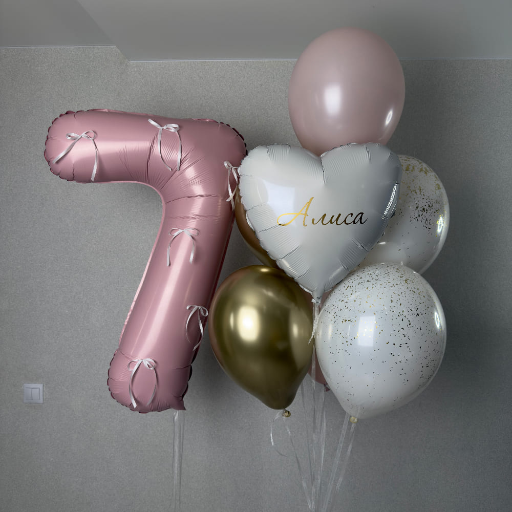 Композиция с Цифрой 7 и фонтан из 7 красивых шариков