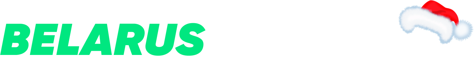 БЕЛОРУССКИЙ ФУТБОЛ