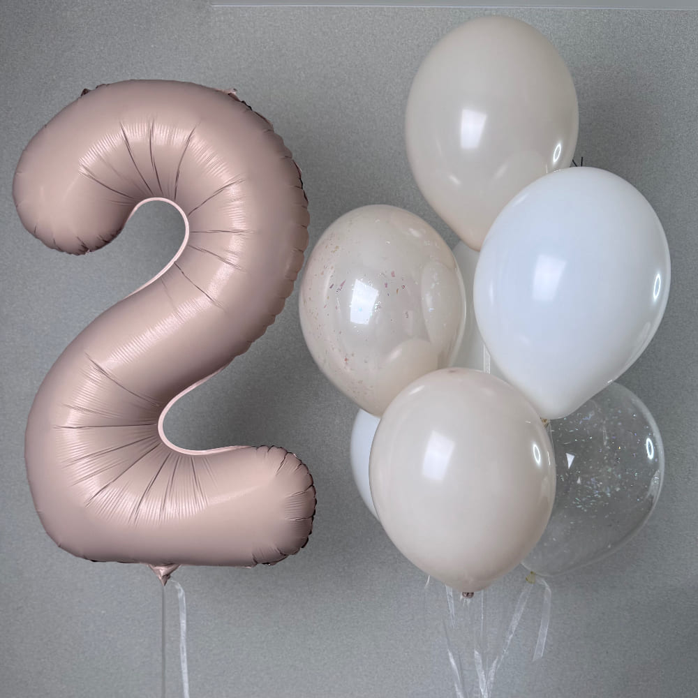 Цифра 2 кремовая и связка из 7 шаров