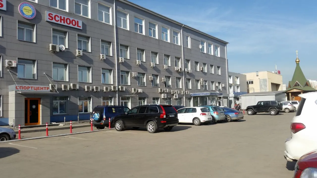 адрес компании WEG г. Москва, ул. Котляковская, д 3, стр 1