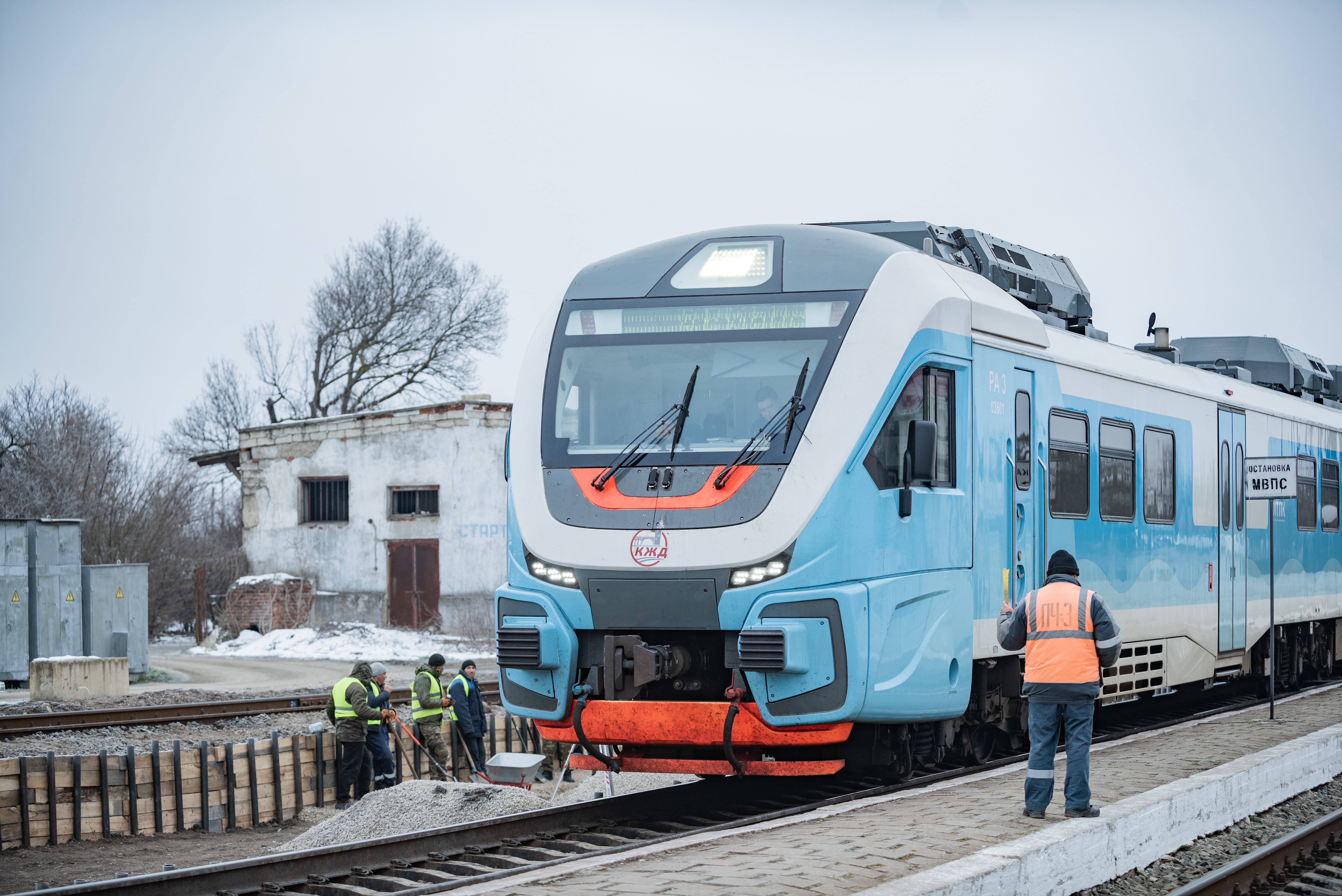 Генеральный директор ФКУ«Ространсмодернизация» Евгений Туриев провел выездное совещание и осмотрел ж/д инфраструктуру в Крыму