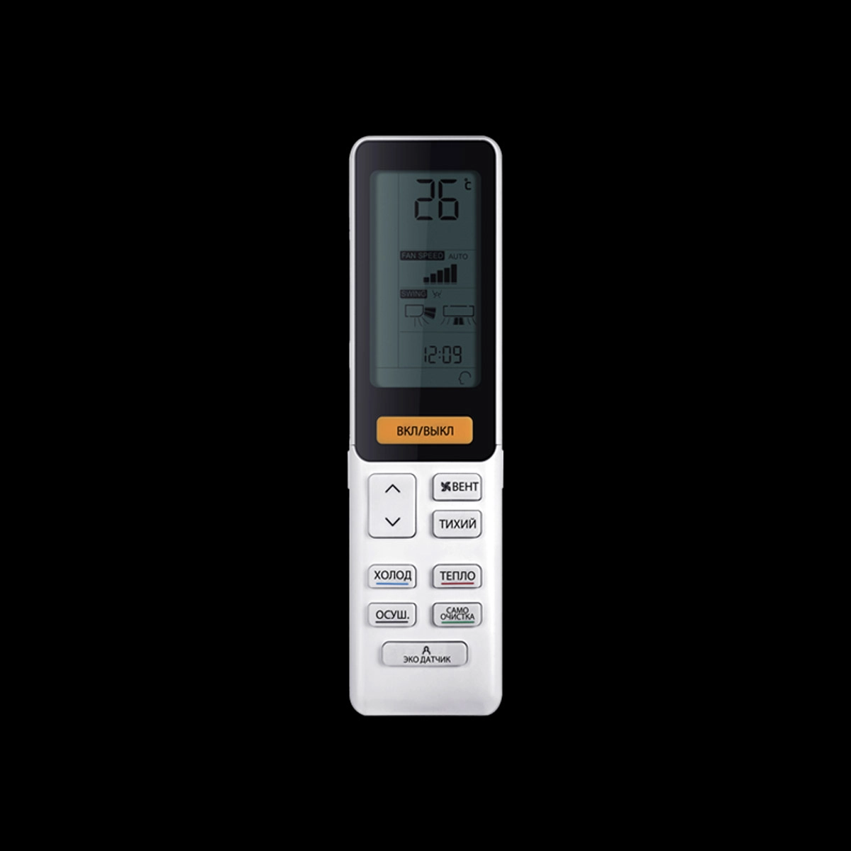 Кондиционер Haier