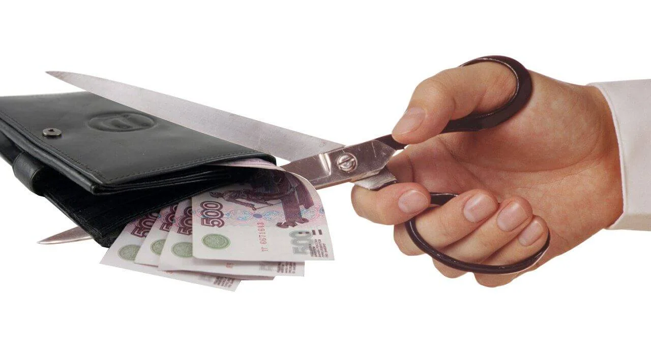 Приказ о депремировании: основания и оформление