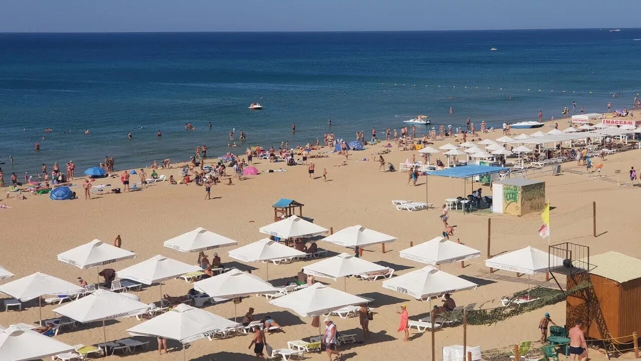 пляж Кавказ вход