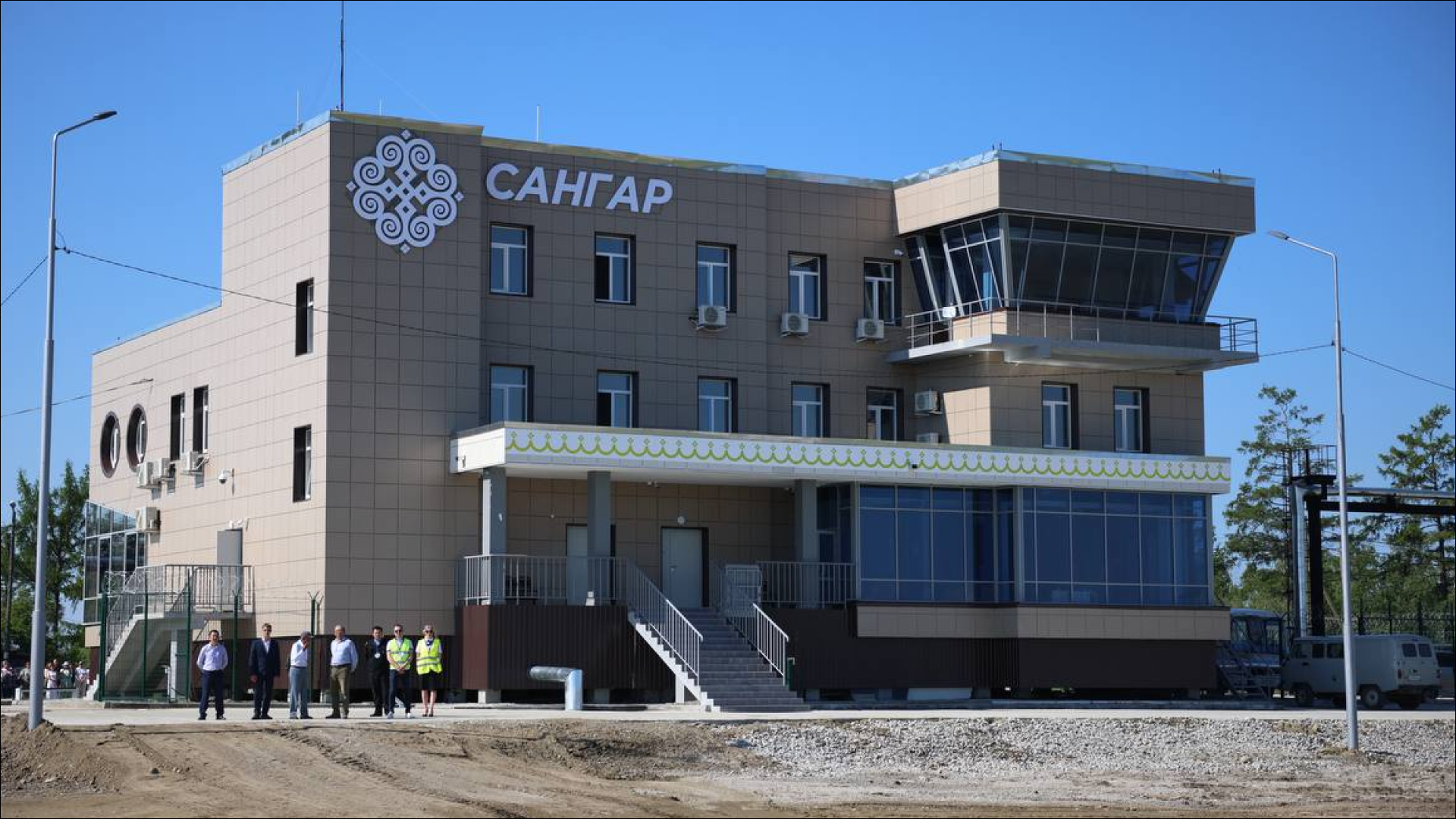 В Якутии открыт аэропорт в поселке Сангар