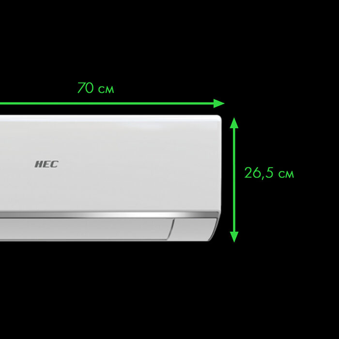 Купить HEC Basic Inverter