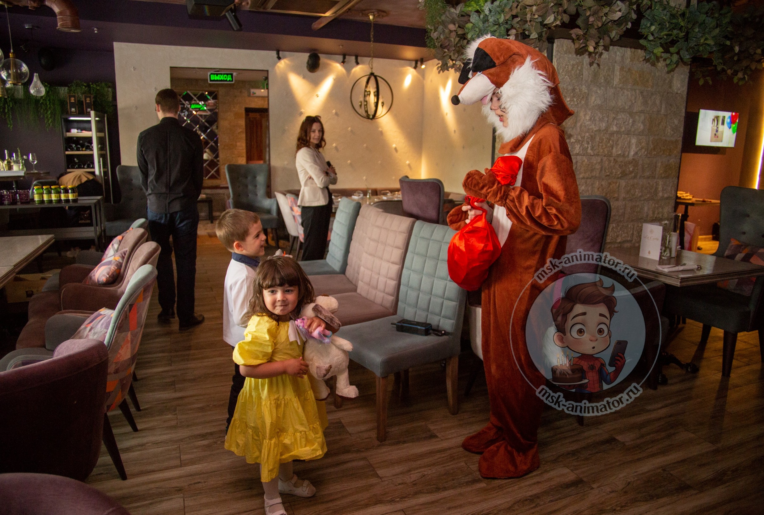 animator-podolsk-lisichka