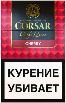 Купить недорого сигариллы Corsar в Волгограде