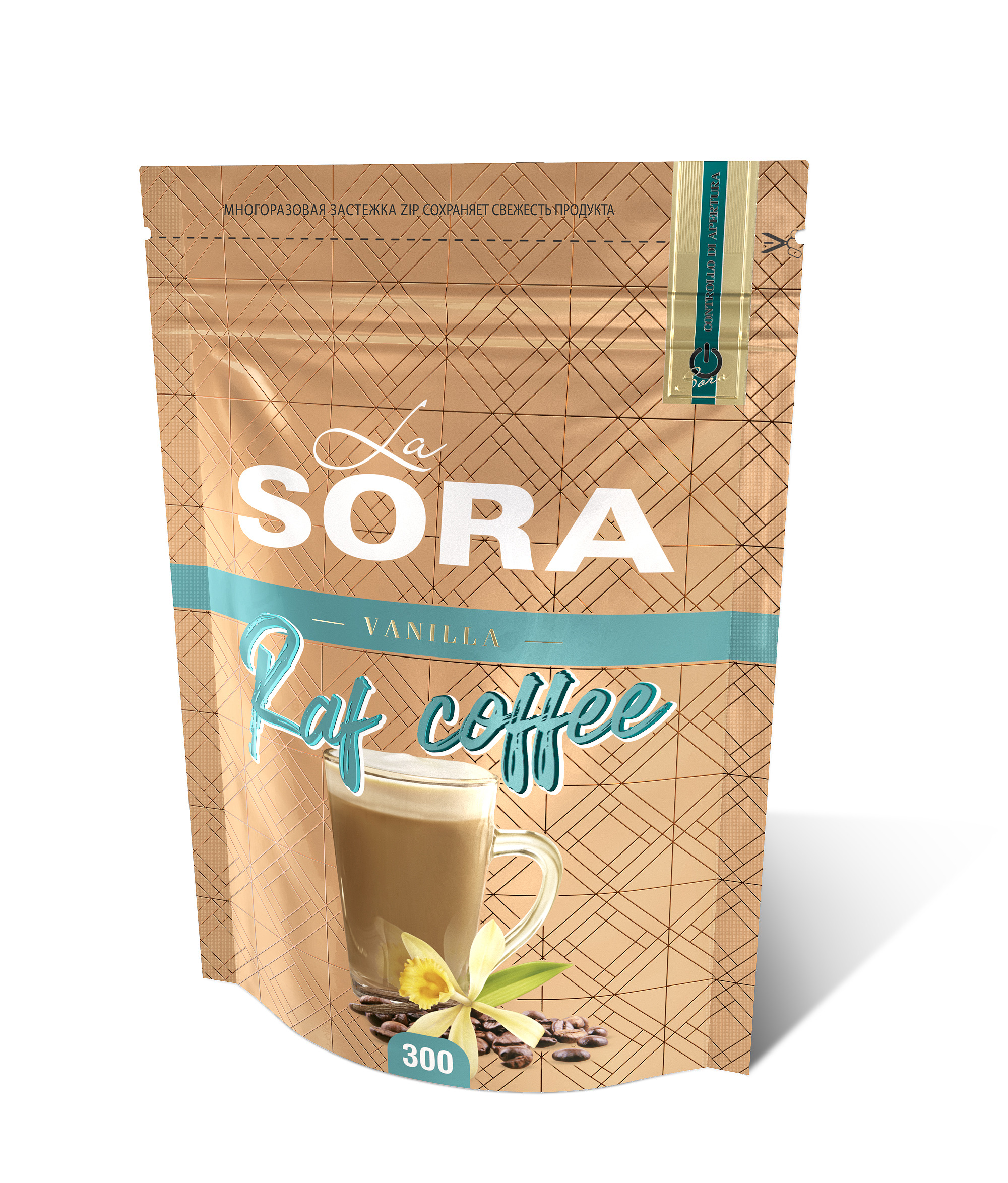 Фото Кофейный напиток порошок LA SORA РАФ-кофе ванильный