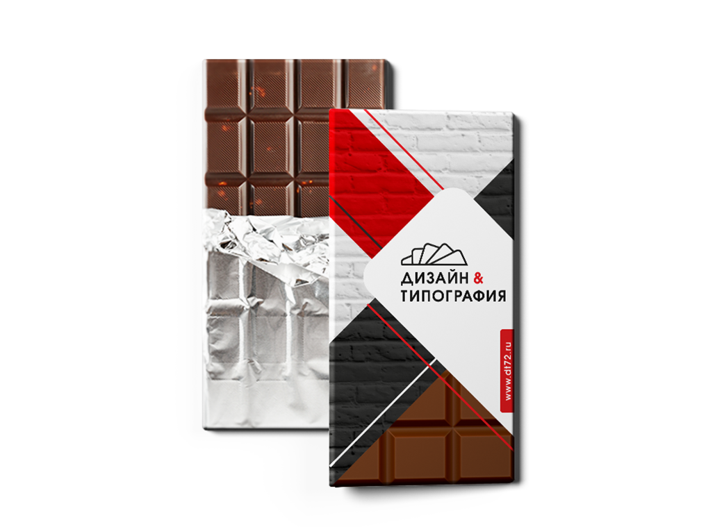 Шоколад 100гр. Шоколад с логотипом. Шоколадки с логотипом. Шоколад с логотипом 100 грамм. Шоколад с логотипом 100 гр.