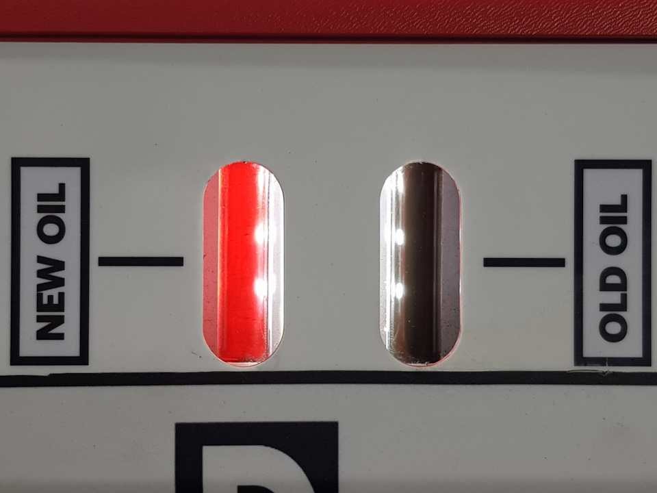 Аппаратная замена масла в автомате Audi Q7
