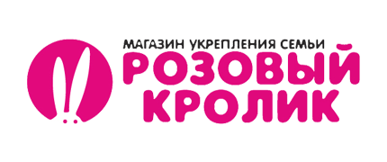 Скидки магазина Розовый кролик Скидки в интернет-магазине Розовый кролик