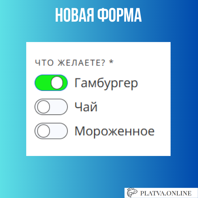 фыввыфв